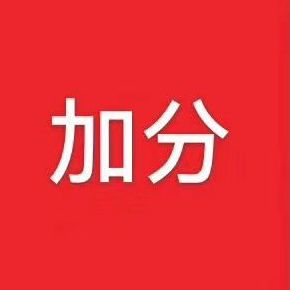 广州智乐信息服务有限公司Logo